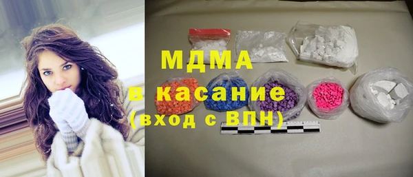 COCAINE Лабытнанги