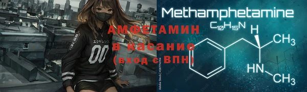 соль курить ск Кукмор