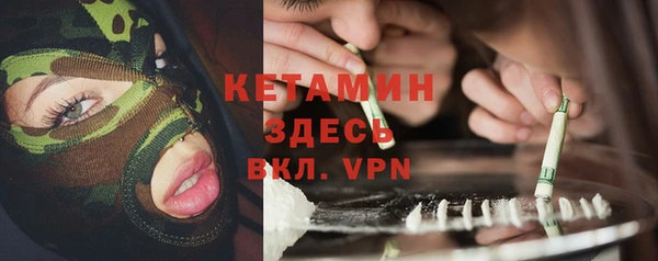 гашик Михайловск