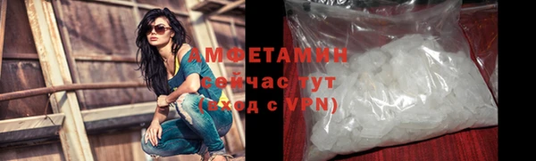экстази Ладушкин