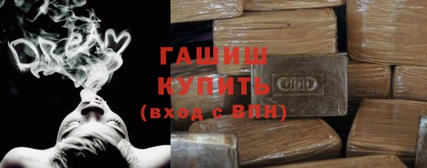 соль курить ск Кукмор