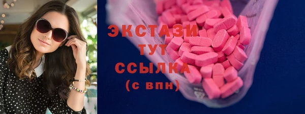 бошки Кулебаки
