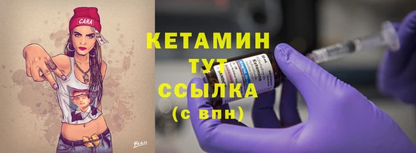 соль курить ск Кукмор