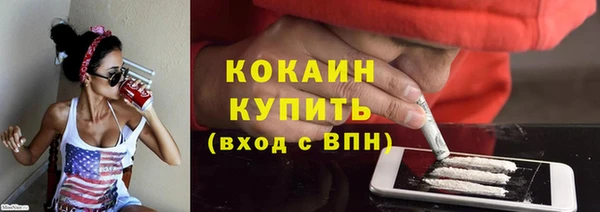 бошки Кулебаки