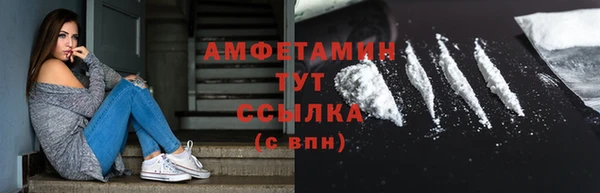 соль курить ск Кукмор