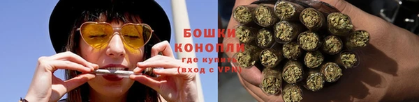 бошки Кулебаки