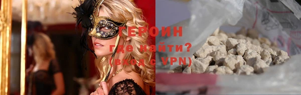 бошки Кулебаки