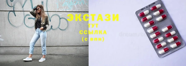 бошки Кулебаки