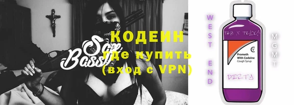 мефедрон Лагань