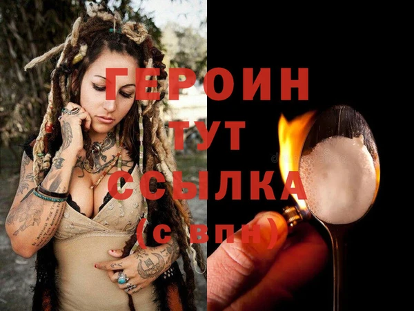 экстази Ладушкин