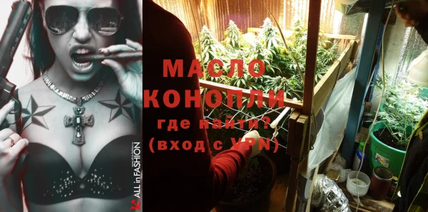 бошки Куйбышев