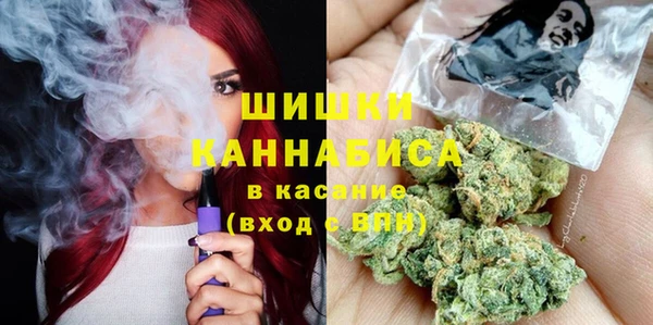 экстази Ладушкин