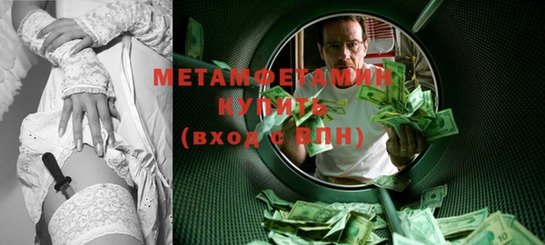 бошки Кулебаки