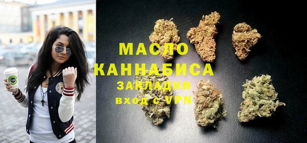 бошки Кулебаки