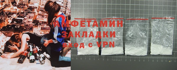 экстази Ладушкин