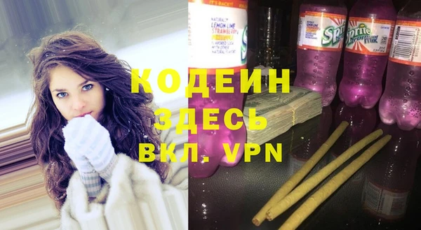 экстази Ладушкин