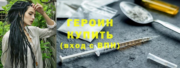 мефедрон Лагань