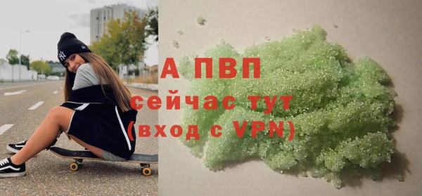 соль курить ск Кукмор