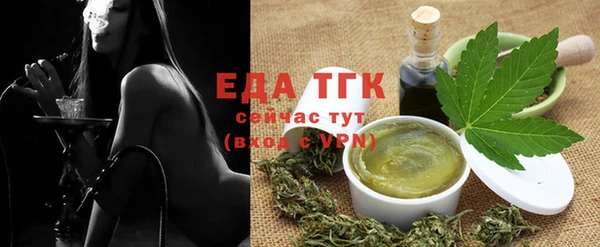 экстази Ладушкин